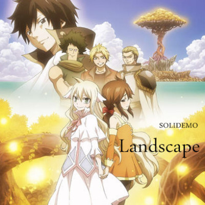Solidemo - Landscape.mp3 Cover Album